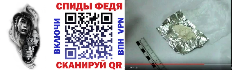 Amphetamine Premium блэк спрут tor Михайловск