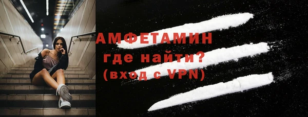 бутик Богданович