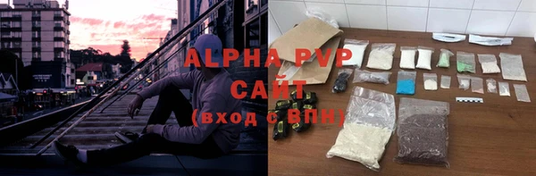 дурь Богородицк
