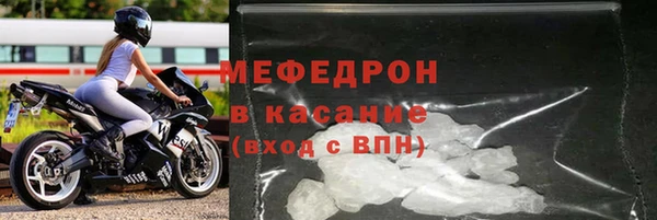 бутик Богданович