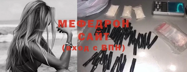 бутик Богданович