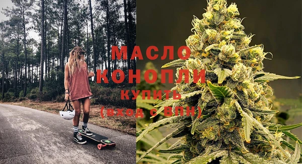 бутик Богданович