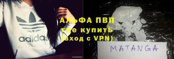 дурь Богородицк