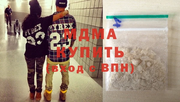 дурь Богородицк