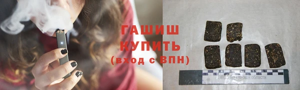 дурь Богородицк
