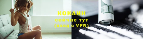 бутик Богданович