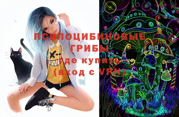 бутик Богданович