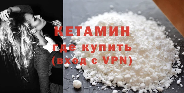 бутик Богданович