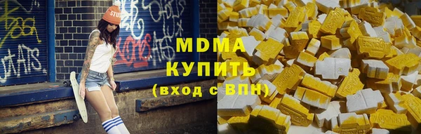 дурь Богородицк