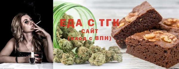 дурь Богородицк