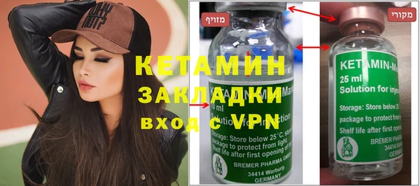 дурь Богородицк