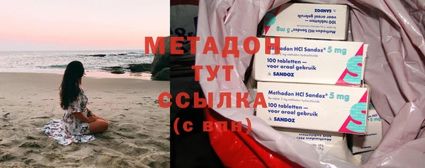 прущая мука Богородск