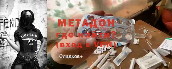 бутик Богданович